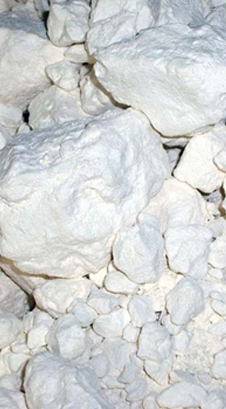 China Clay Powder/Kaolin Clay Powder